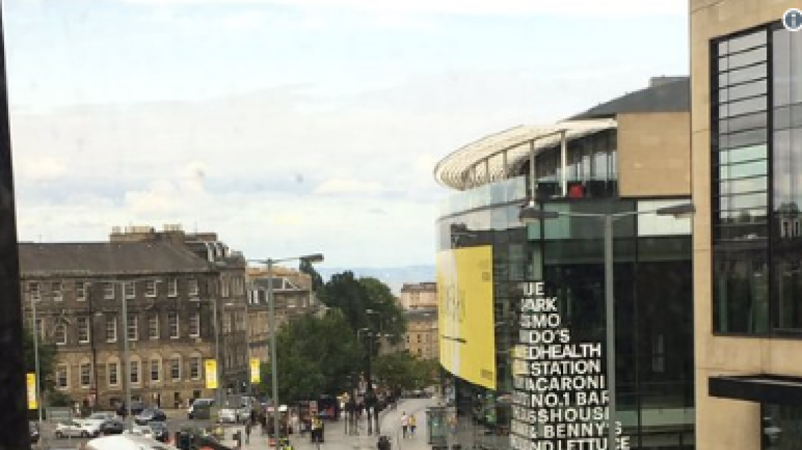 Σκωτία: Αποκλείστηκε κεντρικός δρόμος στο Εδιμβούργο για ύποπτο αντικείμενο