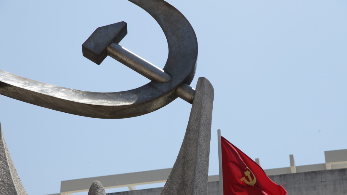 KKE: Το λιγότερο για την κυβέρνηση να μην συμμετέχει στις αντικομμουνιστικές φιέστες