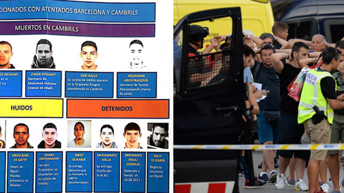 Βαρκελώνη: Αυτοί είναι οι τζιχαντιστές που σκόρπισαν τον τρόμο και σκότωσαν 14