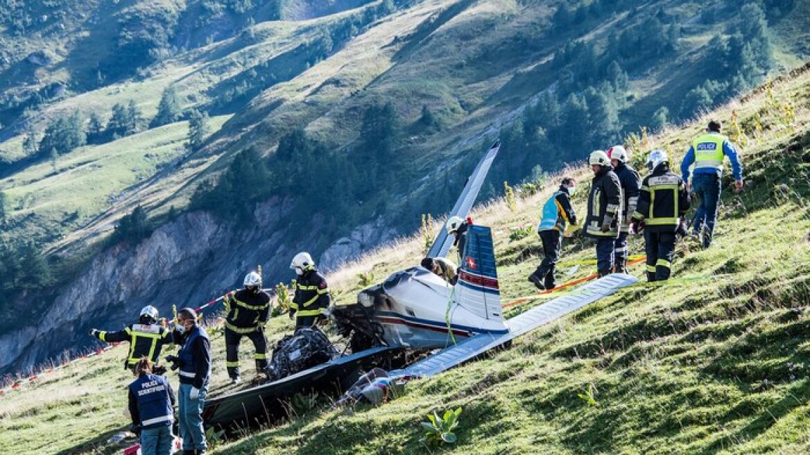Ελβετία: Συνετρίβη αεροπλάνο - Νεκροί και οι τρεις επιβάτες