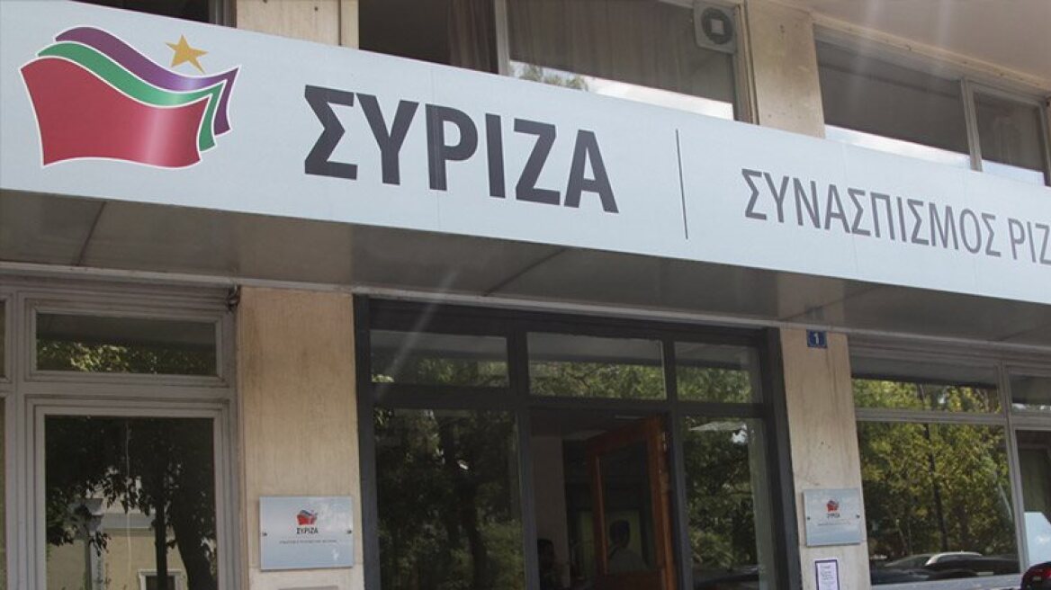 SYRIZA backs decision by Greece to abstain from conference that condemns communist crimes