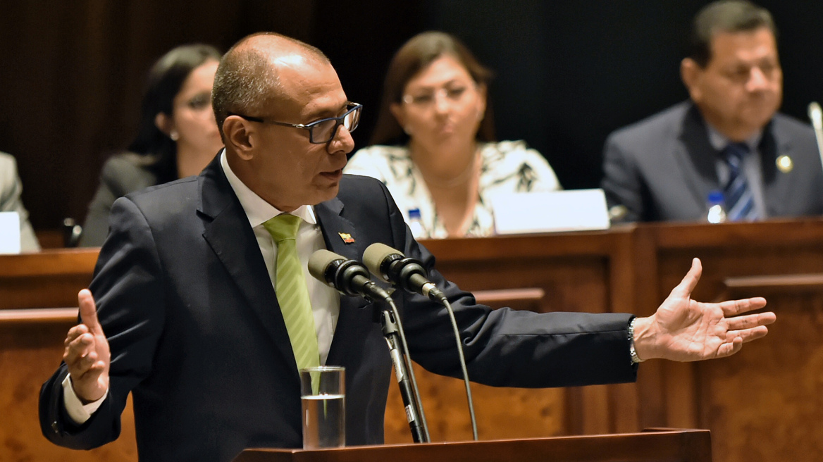 Ισημερινός: Ο εισαγγελέας παρουσιάζει στοιχεία κατά του αντιπροέδρου για διαφθορά