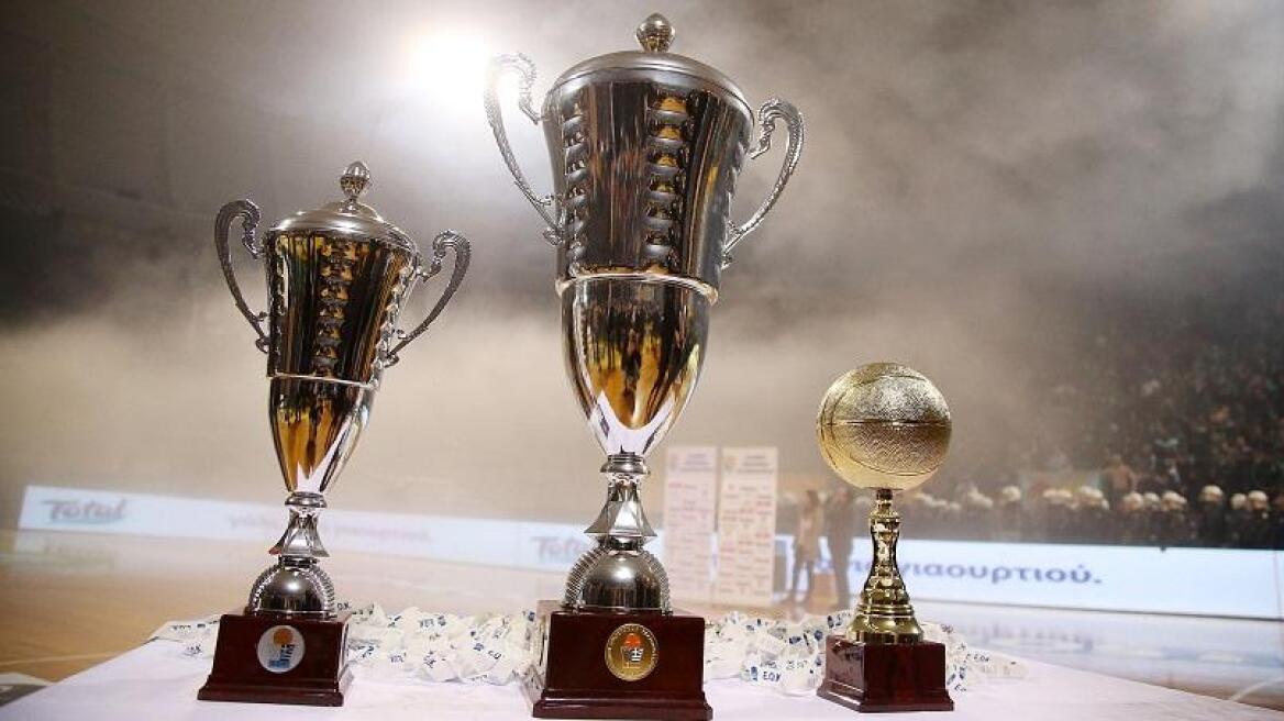 Κύπελλο Ελλάδας Μπάσκετ: Ντέρμπι Άρη-ΠΑΟΚ στη φάση των «8»