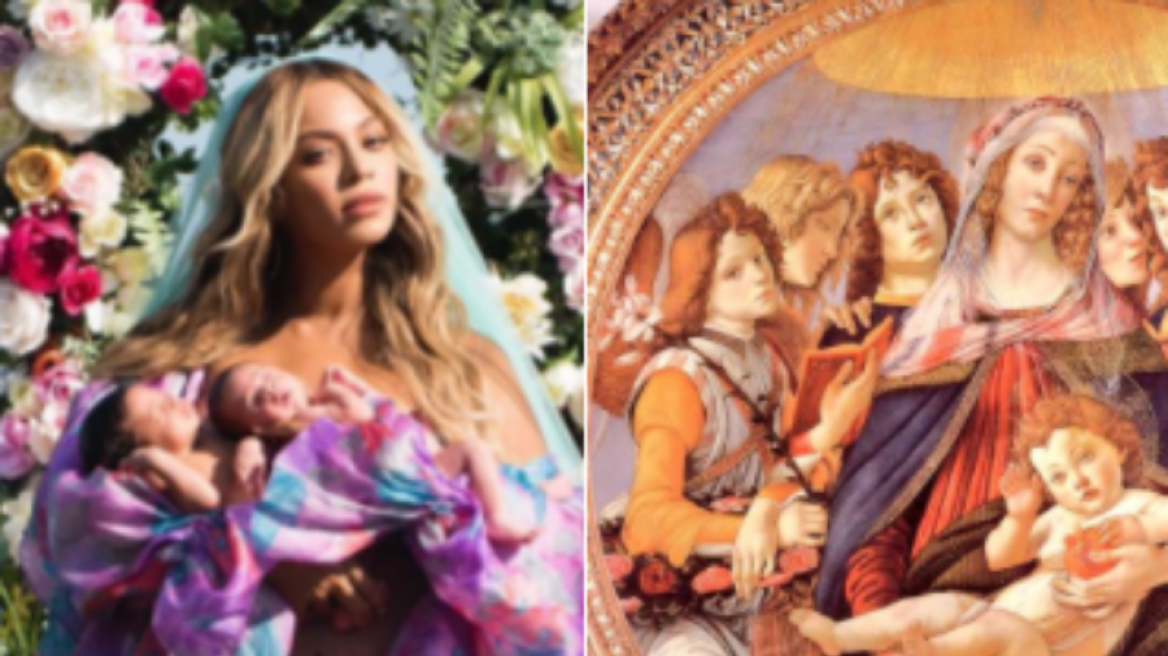 Ταχύρυθμα μαθήματα στην Ιστορία της Τέχνης από την Beyoncé, την Britney Spears, τον Harry Styles και πολλούς άλλους