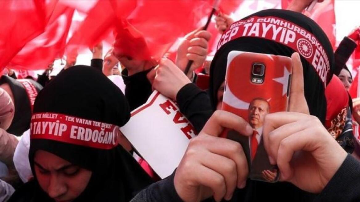 Deutsche Welle: Αυστηροί έλεγχοι σε συλλόγους και τεμένη που πρόσκεινται στον Ερντογάν