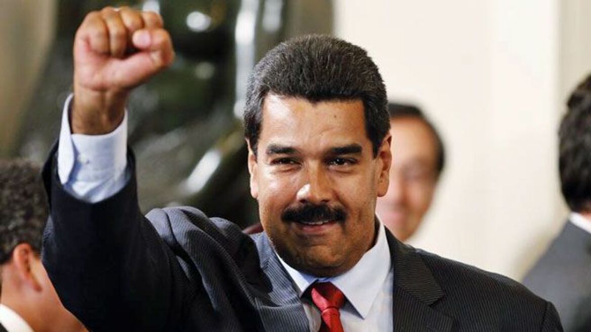 Βενεζουέλα: Ο Μαδούρο θέλει να εκδοθεί διεθνές ένταλμα σύλληψης της Ορτέγα 