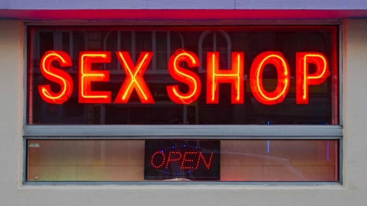 UK adult store offers job as dildo tester