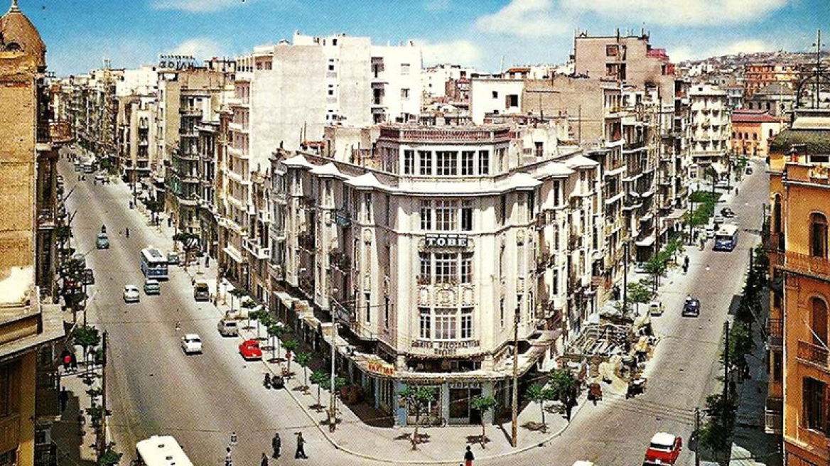 Η Θεσσαλονίκη του 1960
