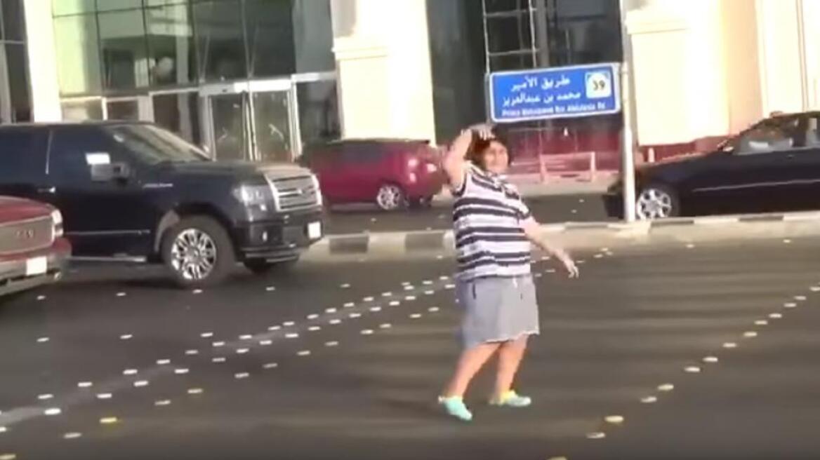 Illegal moves: Teen arrested in Saudi Arabia for dancing the Macarena