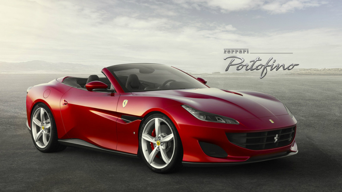 Ιδού το ολοκαίνουργιο μοντέλο της Ferrari!