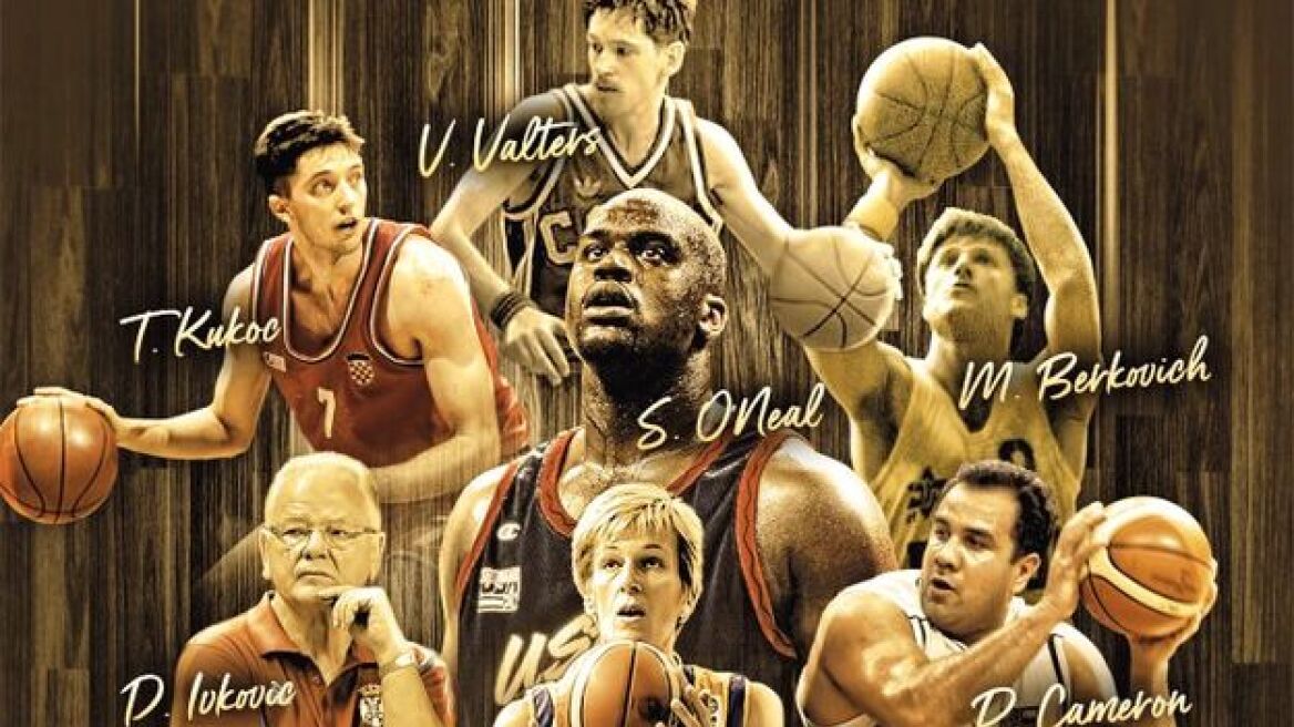 Ντούντα, Dream Team και άλλα μεγάλα ονόματα στο FIBA Hall of Fame!