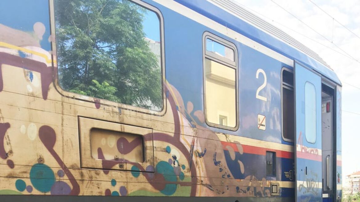 Λάρισα: Εκτροχιασμός τρένου σε κατοικημένη περιοχή