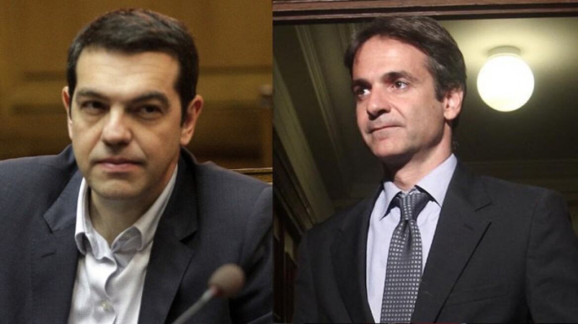 Tsipras & Mitsotakis will be in Thessaloniki for a series of meetings