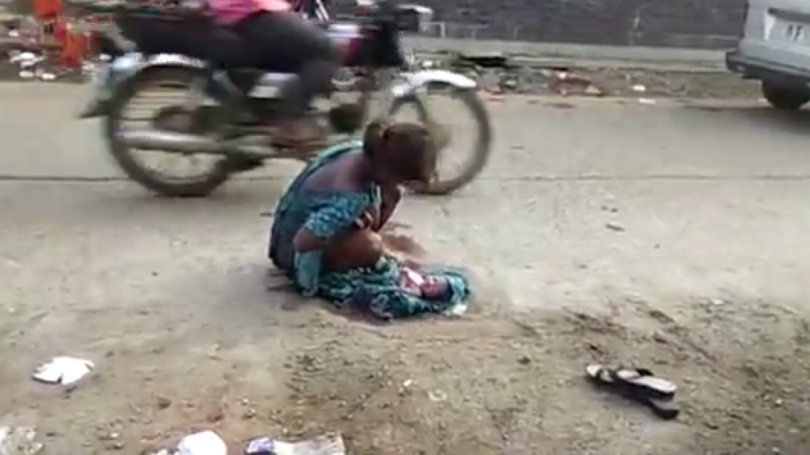 Βίντεο-σοκ: 17χρονη γεννά στη μέση του δρόμου γιατί δεν τη δέχθηκε το μαιευτήριο!