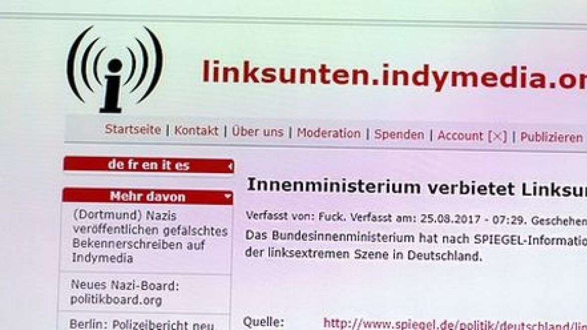 Η Γερμανία απαγόρευσε τη λειτουργία του ιστότοπου της Indymedia