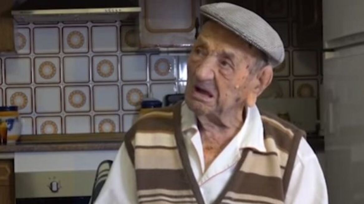 Φρανθίσκο Ολιβέρα: Ο γηραιότερος άνδρας του κόσμου ετοιμάζεται να κλείσει τα... 113
