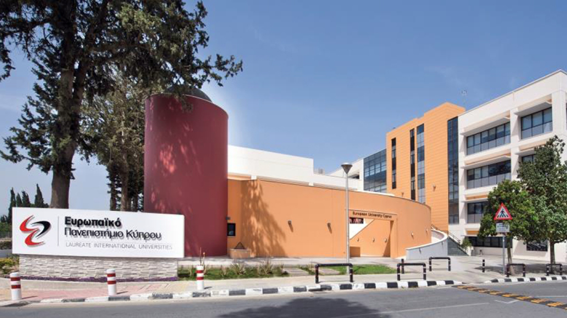 Ευρωπαϊκό Πανεπιστήμιο Κύπρου: Απόφοιτοι πρώτοι στις προτιμήσεις των εργοδοτών