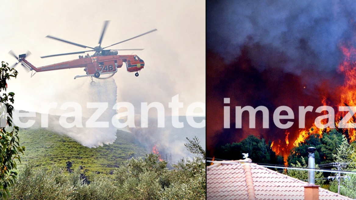 Ζάκυνθος: Μαίνεται η πυρκαγιά στη βορειοδυτική πλευρά του νησιού - Στη μάχη και ο στρατός