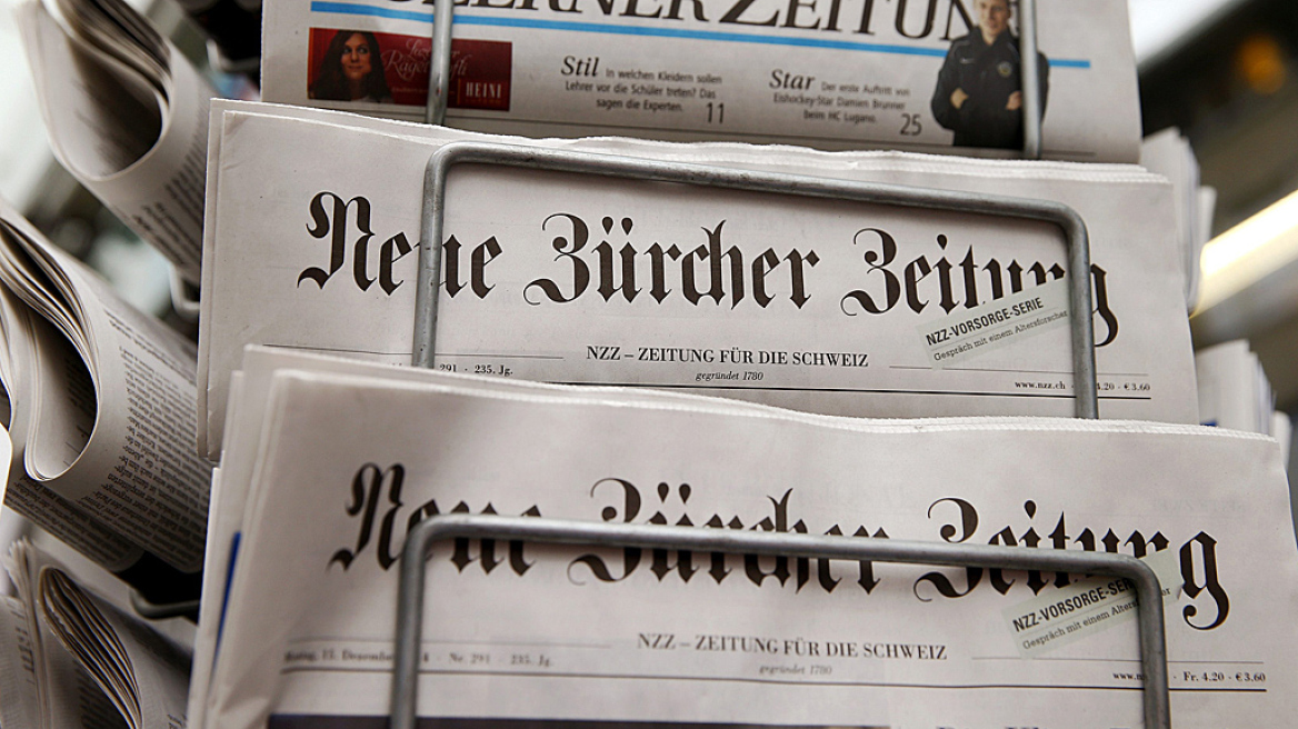 Neue Zürcher Zeitung: Η ελληνική πρώην ακροαριστερή κυβέρνηση στράφηκε στον οικονομικό ρεαλισμό