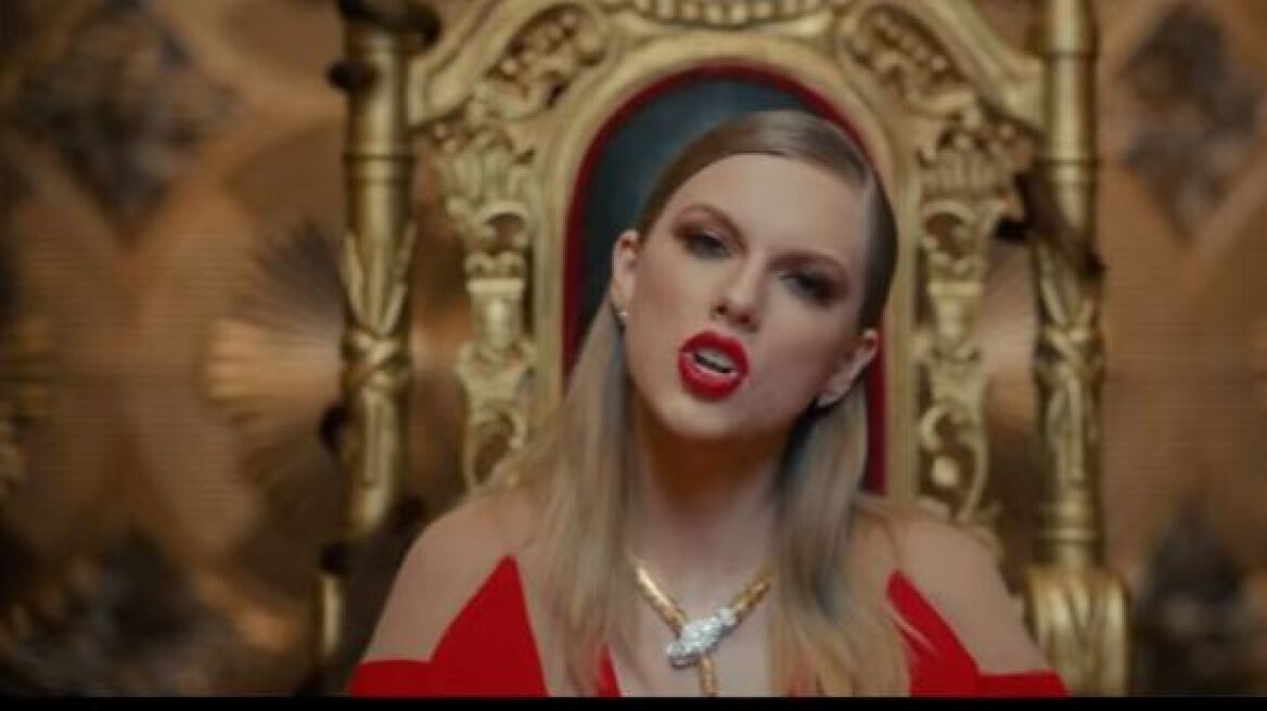 Όλα τα ρεκόρ έσπασε το νέο τραγούδι της Taylor Swift: Πρώτο σε YouTube και Spotify