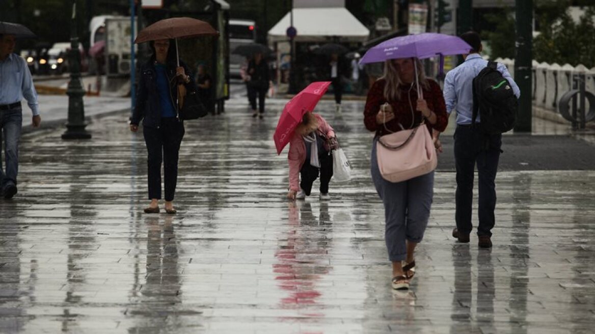 Weather to take a turn for the worse, EMY forecasts in emergency bulletin