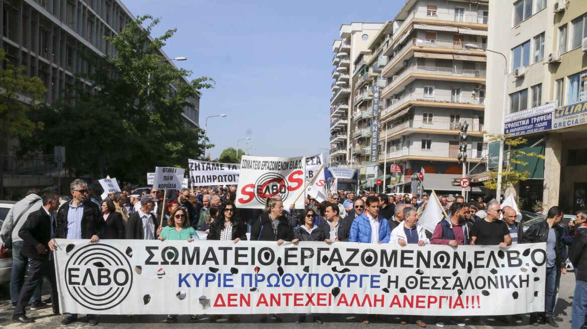 Ελληνική Βιομηχανία Οχημάτων: Θα κατασκηνώσουμε έξω από τα υπουργεία, λένε οι εργαζόμενοι