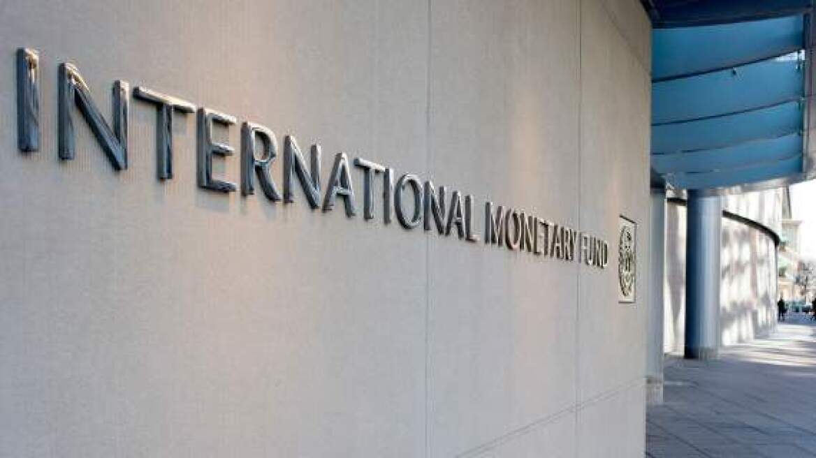 Μείωση αφορολογήτου το 2019 θέλει το ΔΝΤ 