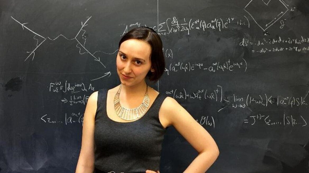 Ποια είναι η 24χρονη που το Χάρβαρντ πιστεύει ότι είναι ο επόμενος Αϊνστάιν