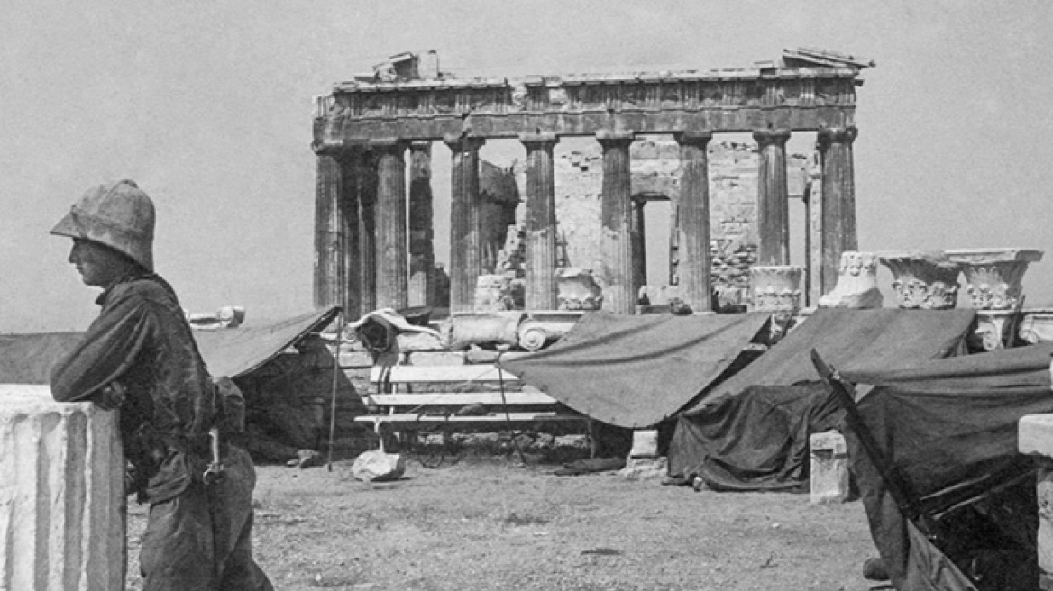Εικόνες από την Αθήνα του 1917