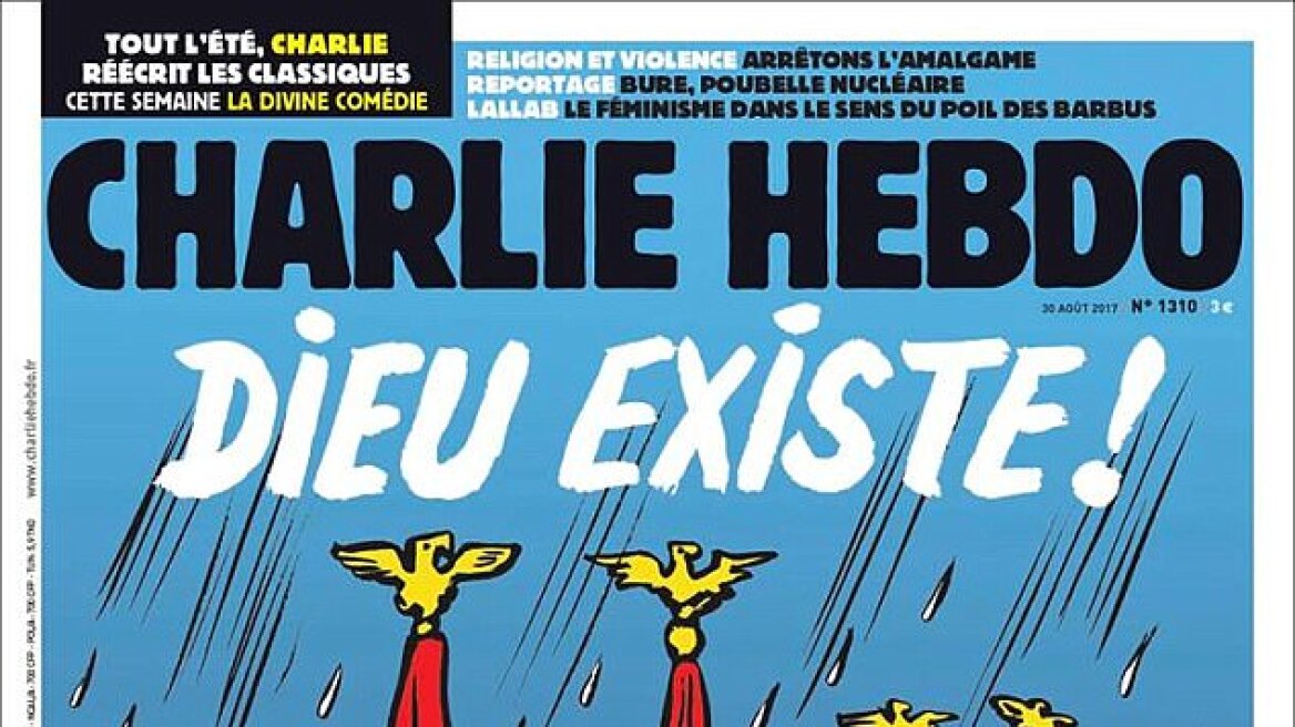 Το τρομερό εξώφυλλο του Charlie Hebdo: «Ο Θεός υπάρχει. Έπνιξε όλους τους νεοναζί του Τέξας»