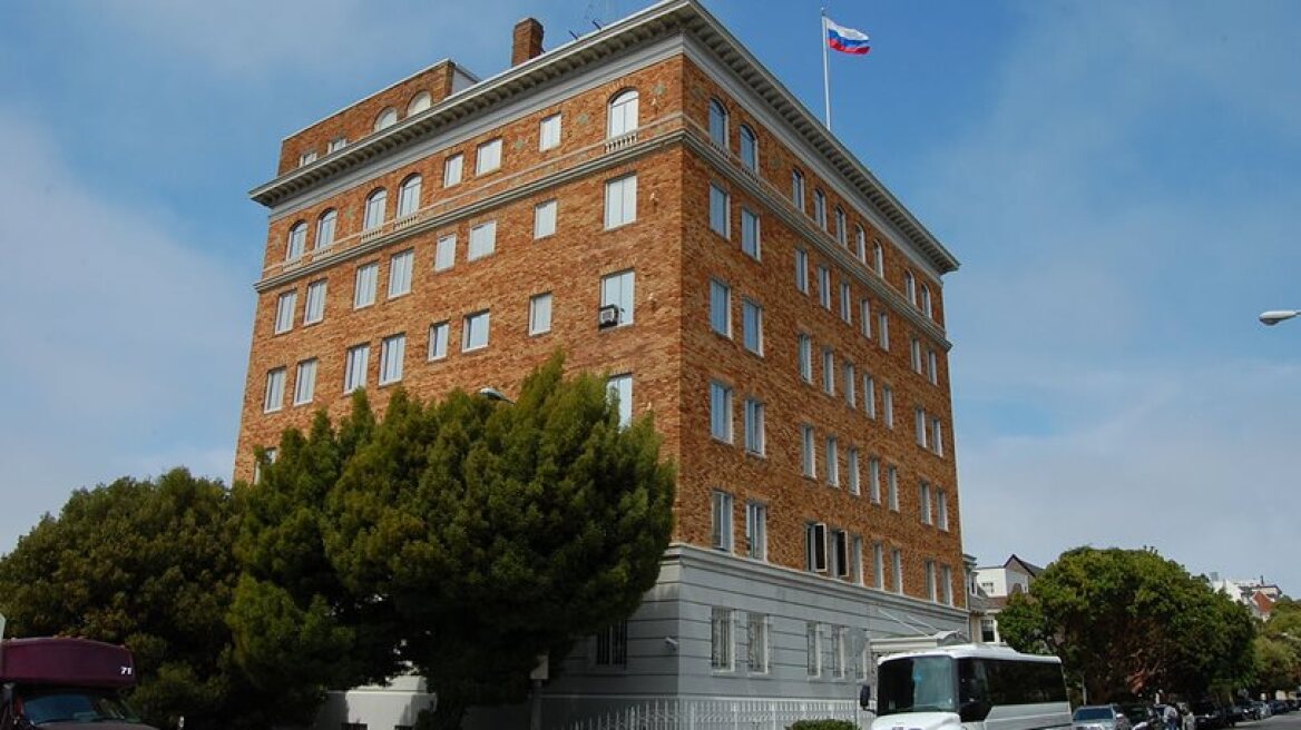 US closes Russian consulate in San Francisco