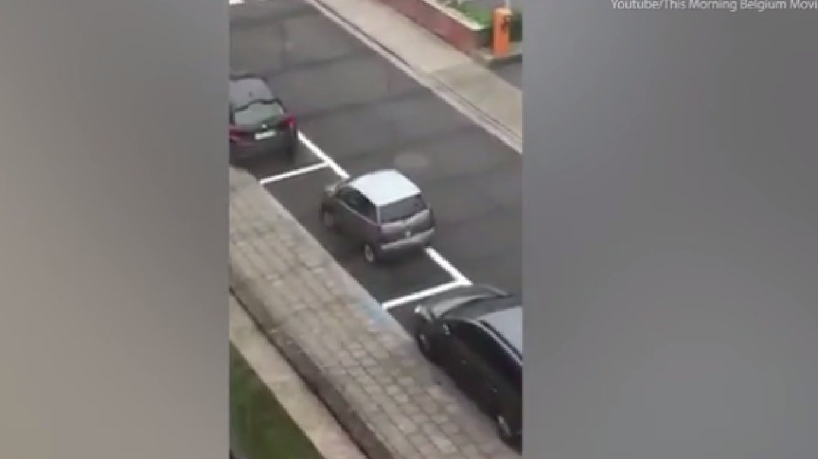 Ξεκαρδιστικό βίντεο: Το πιο... fail παρκάρισμα που έχετε δει ποτέ