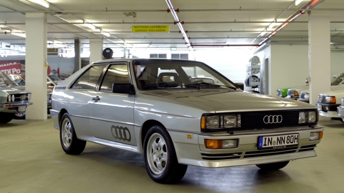 Audi: H Ιστορία του 5κύλινδρου μοτέρ σε βίντεο