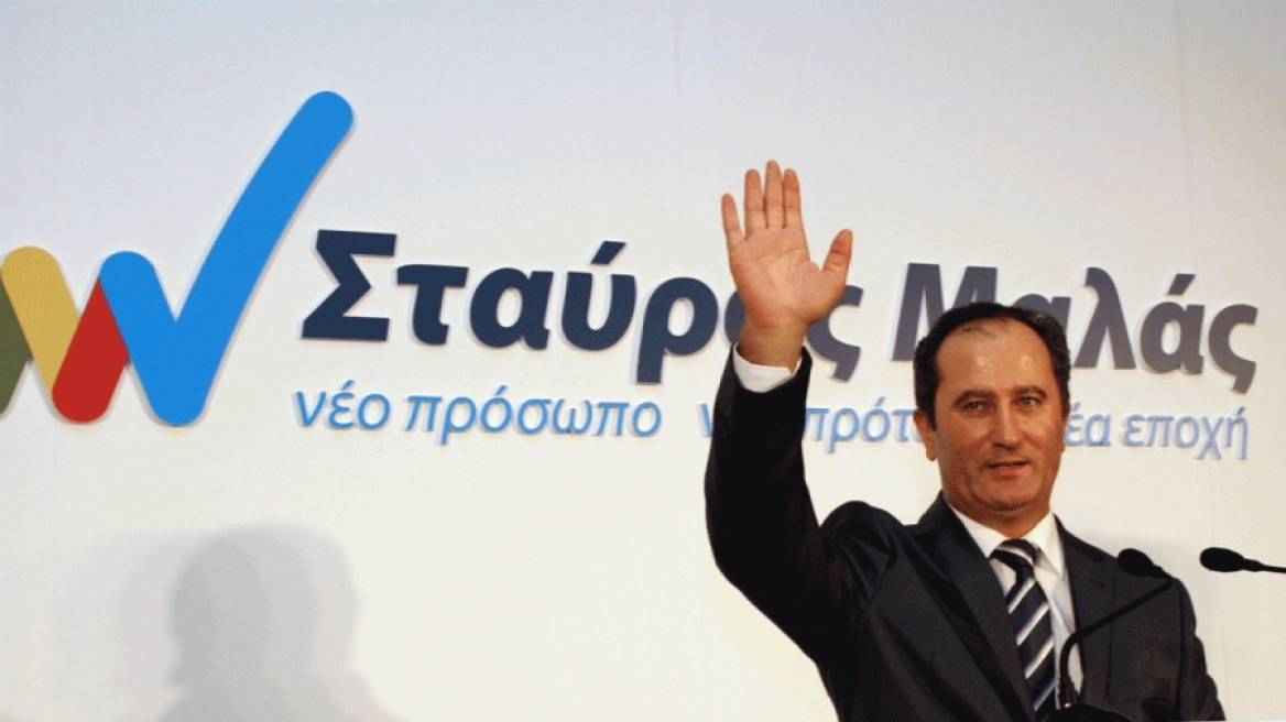 Σταύρος Μαλάς: Με την στήριξη του ΑΚΕΛ, κατεβαίνει υποψήφιος για την προεδρία της Κύπρου
