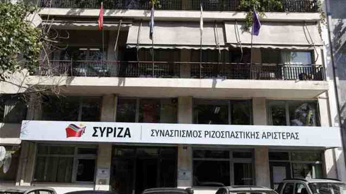 ΣΥΡΙΖΑ: Εγκληματική και φασιστικού τύπου ενέργεια η επίθεση στα γραφεία μας στο Ρέθυμνο