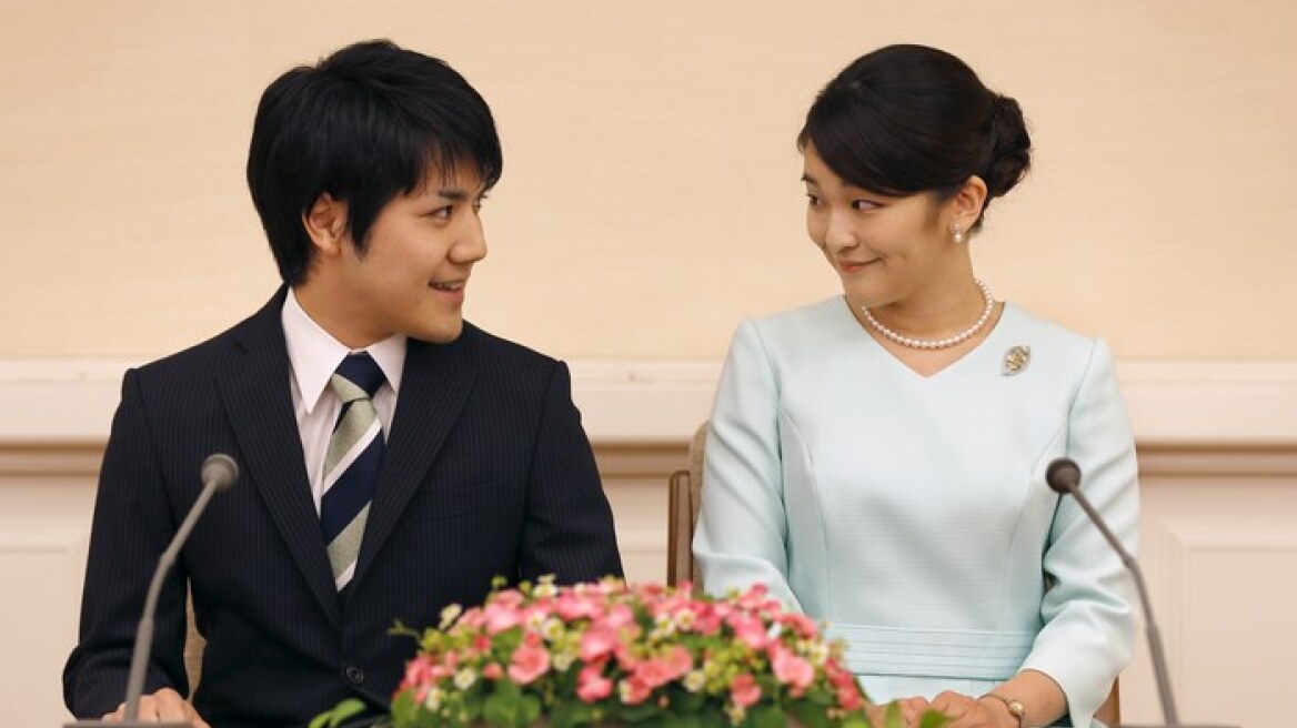 Γιαπωνέζα πριγκίπισσα εγκαταλείπει το παλάτι για να παντρευτεί έναν κοινό θνητό