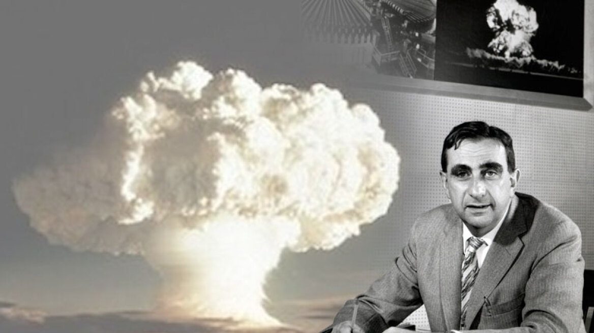 Έντουαρντ Τέλερ: Ποιος ήταν ο «πατέρας» της βόμβας υδρογόνου