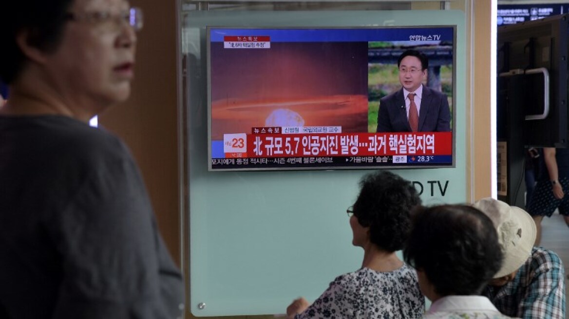 Νότια Κορέα: Η πυρηνική βόμβα που δοκίμασε ο Κιμ Γιονγκ Ουν ήταν πέντε φορές ισχυρότερη από το Ναγκασάκι