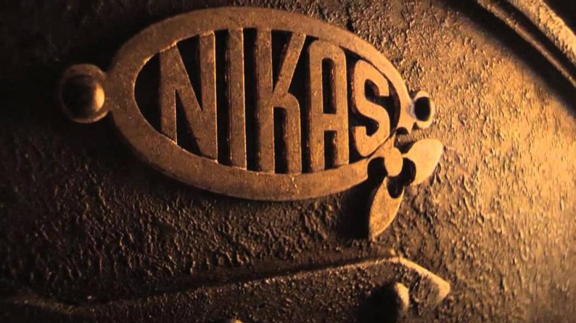 Πέθανε ο Παναγιώτης Νίκας, ιδρυτής της γνωστής αλλαντοβιομηχανίας «ΝIKAS»