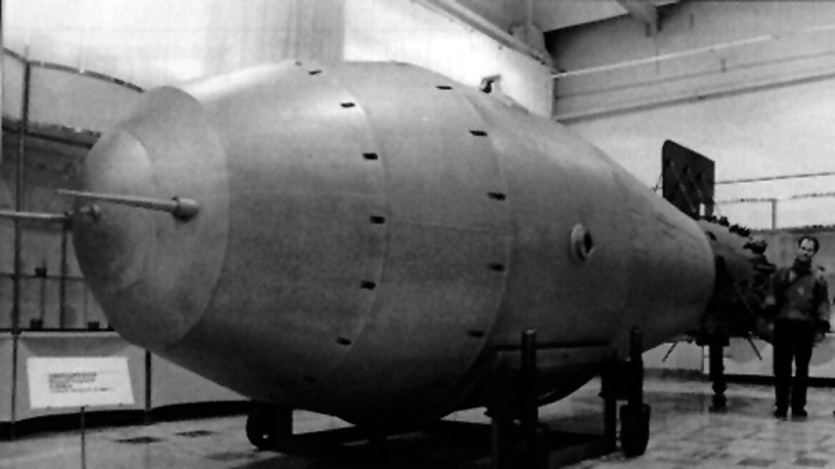 Βόμβα υδρογόνου: Ένα πανίσχυρο όπλο που δεν έχει ακόμα χρησιμοποιηθεί