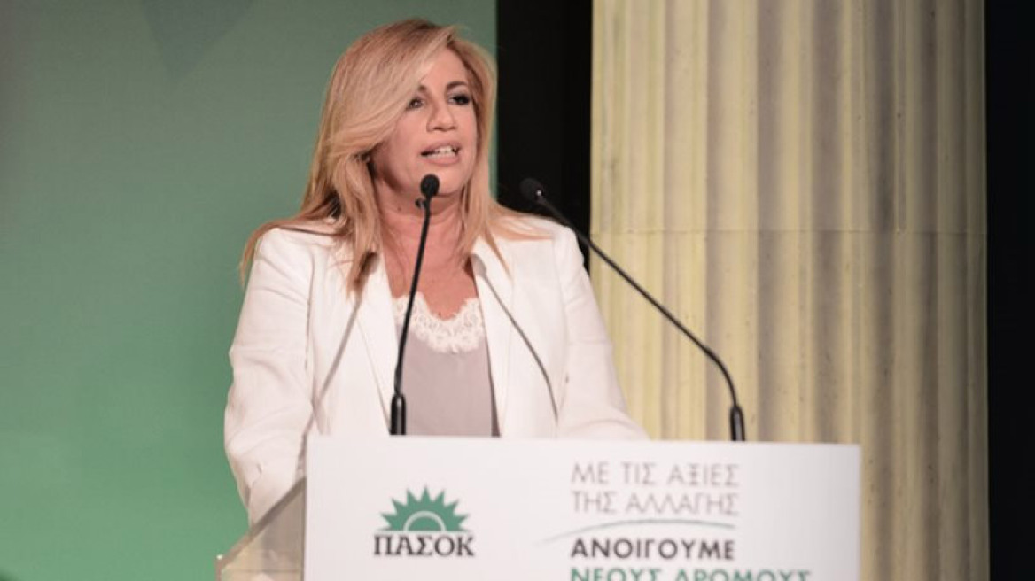 Φώφη Γεννηματά: Καλώ τους νέους να κάνουν την 5η Νοέμβρη τη δική τους 3η Σεπτέμβρη