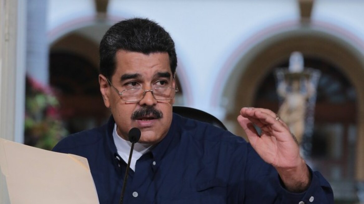 Βενεζουέλα: Ομιλία Μαδούρο στον ΟΗΕ για τα ανθρώπινα δικαιώματα