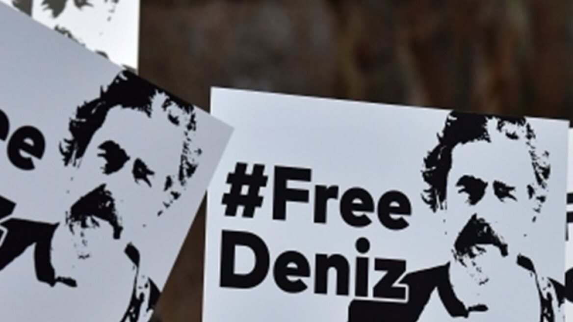 Ελεύθερος ένας από τους δύο Γερμανούς που συνελήφθησαν την περασμένη εβδομάδα στην Τουρκία
