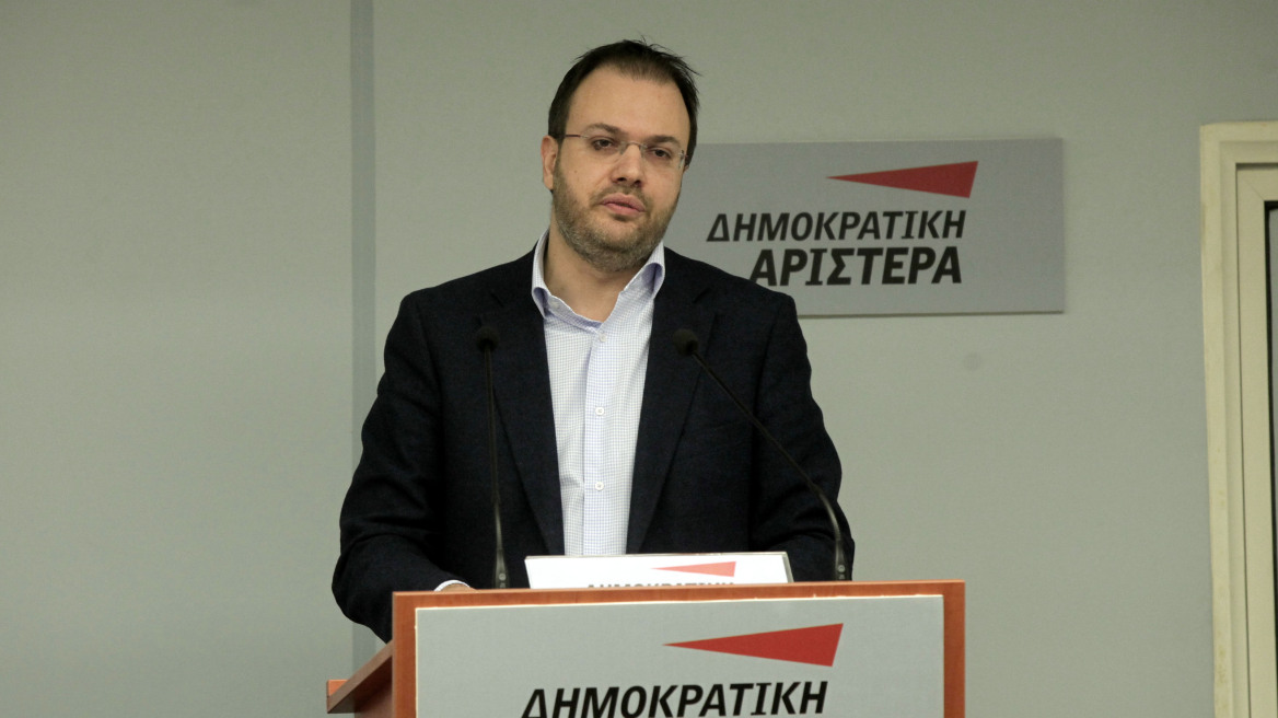 Κεντροαριστερά: Δεν θα είναι υποψήφιος ο Θανάσης Θεοχαρόπουλος