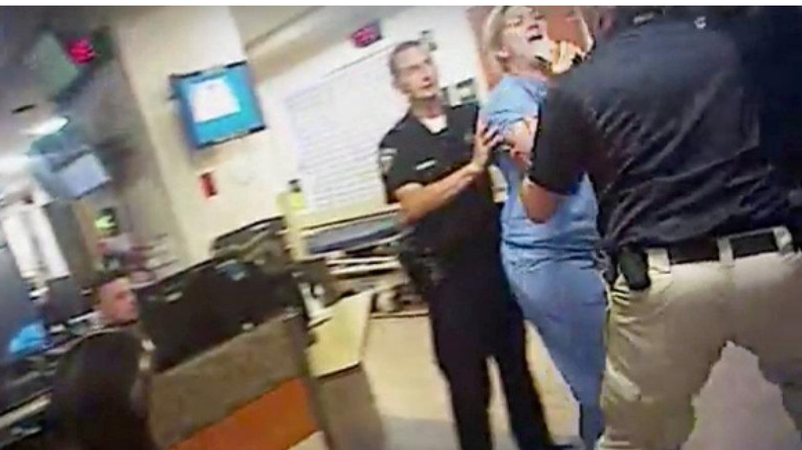 Έχασε και τη δεύτερη δουλειά του ο «νταής» αστυνομικός που συνέλαβε βίαια νοσοκόμα