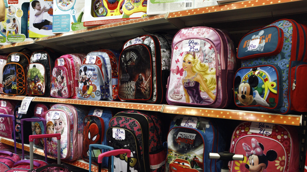 Προς γονείς: Τι να προσέξετε στις σχολικές τσάντες	