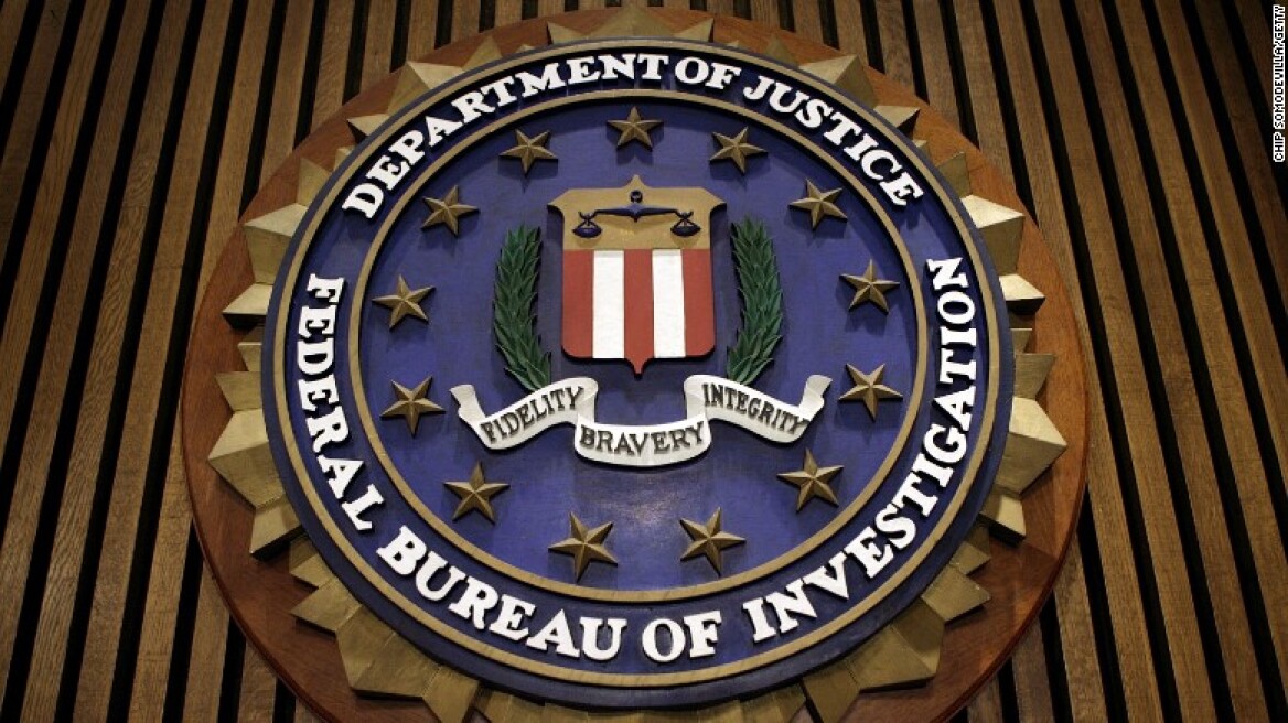 Διευθυντής FBI: Καμία παρέμβαση από τον Λευκό Οίκο στην έρευνα για τις αμερικανικές εκλογές