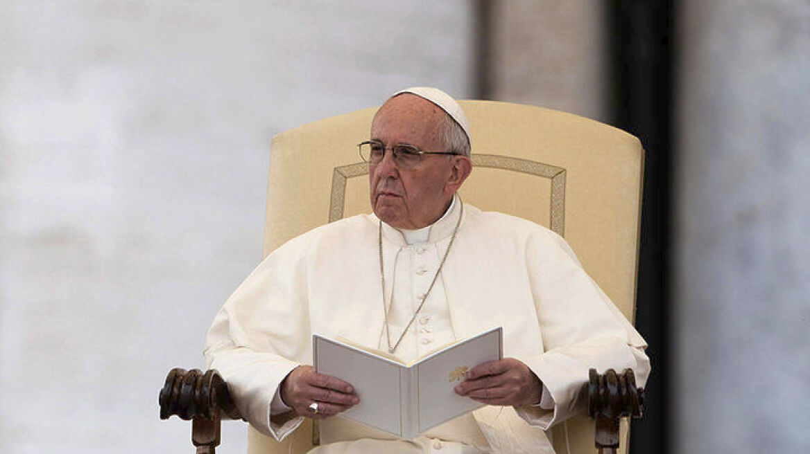 Πάπας Φραγκίσκος στους νέους: Πάρτε το ρίσκο και κάνετε μεγάλα όνειρα