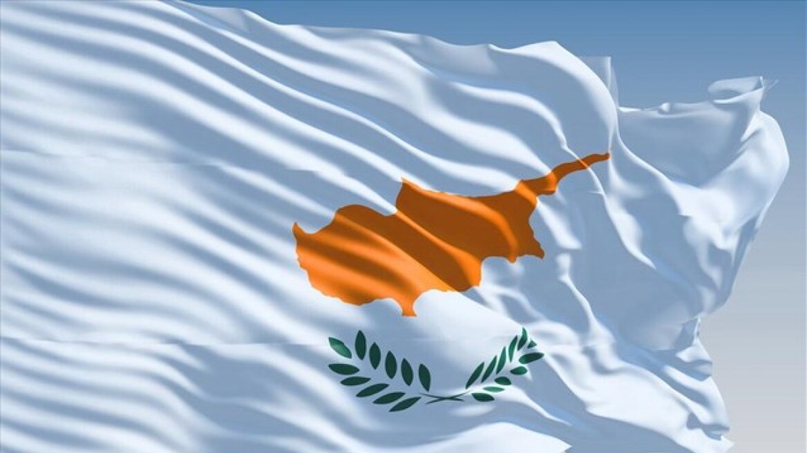 Ένα βιβλίο με πολύ σκληρές αλήθειες: «Η Κύπρος στο στόχαστρο – Γιατί θέλουν μια Κύπρο χωρίς Έλληνες»