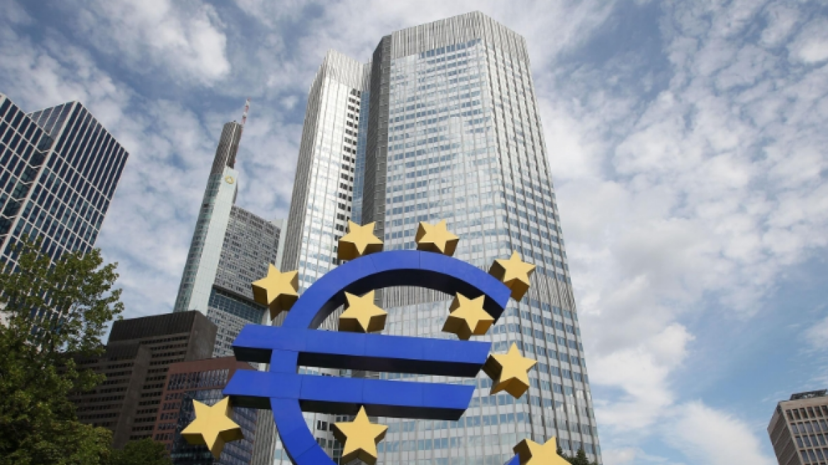 Reuters: Η ΕΚΤ συμφώνησε σε μείωση του προγράμματος QE